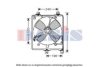 MAZDA F20115025 Fan, radiator